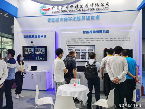 廣宇科技榮膺2021世界安防博覽會公共安全優秀產品獎，引領網絡技術研發新風向