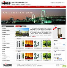 網(wǎng)站搭建與關(guān)鍵詞優(yōu)化，杭州車票轉(zhuǎn)讓業(yè)務(wù)的高效網(wǎng)絡(luò)營銷之道
