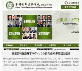 建網(wǎng)站，你是要傳播型還是非傳播型？網(wǎng)絡(luò)編程中的兩種設(shè)計(jì)與實(shí)踐