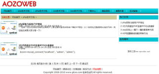 YYCMS 1.0 網(wǎng)絡(luò)編程與建站系統(tǒng)的創(chuàng)新融合實(shí)踐